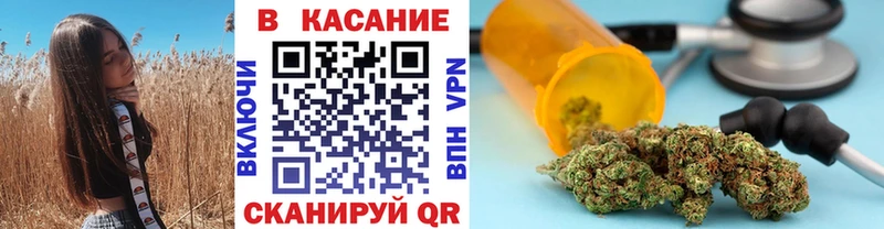 Купить наркоту Чернушка АМФЕТАМИН Alpha PVP Каннабис Cocaine