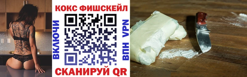 Cocaine Columbia  Чернушка 
