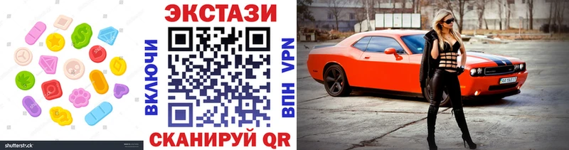 Экстази бентли  Чернушка 