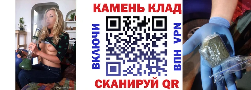 ГАШИШ ice o lator Чернушка