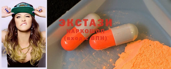 хмурый Алзамай