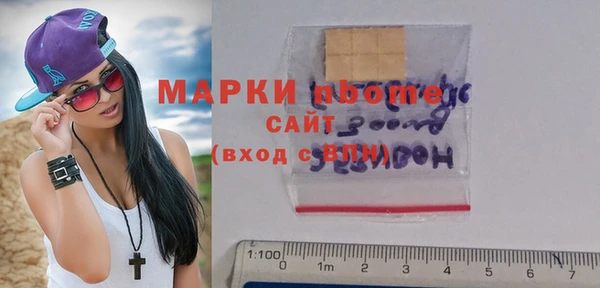 винт Арсеньев