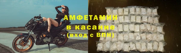 дмт Карпинск