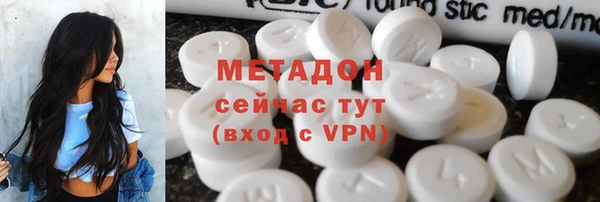 хмурый Алзамай