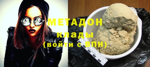 винт Арсеньев