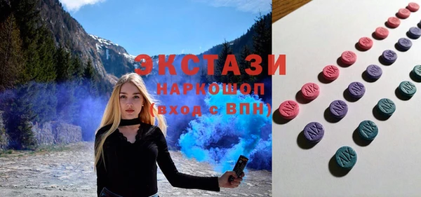 прущая мука Алексин