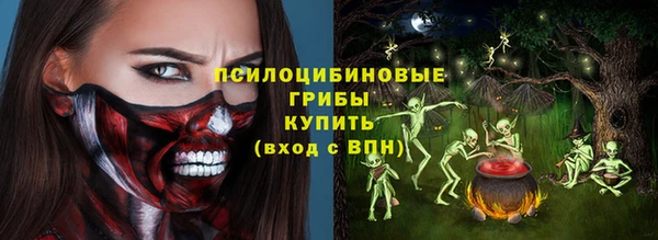 каннабис Армянск
