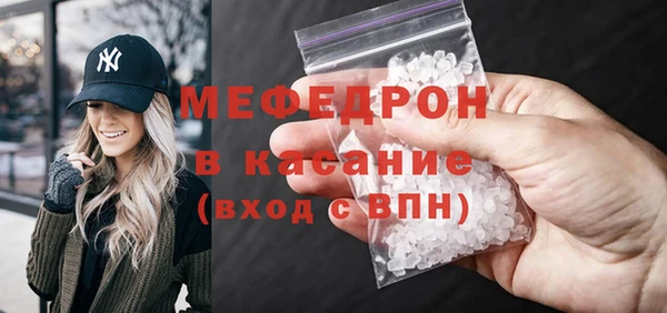 винт Арсеньев