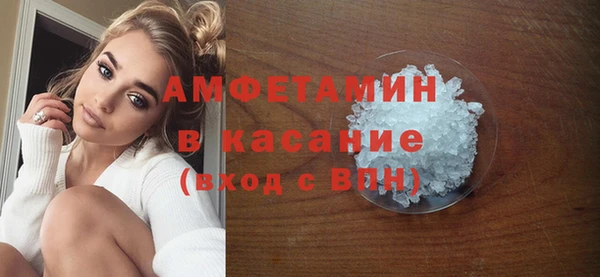винт Арсеньев