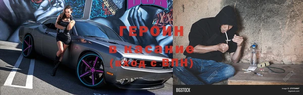 винт Арсеньев