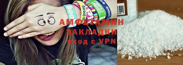 прущая мука Алексин