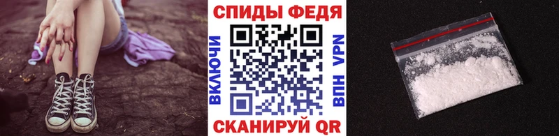 блэк спрут ССЫЛКА  Чернушка  Метамфетамин Methamphetamine 
